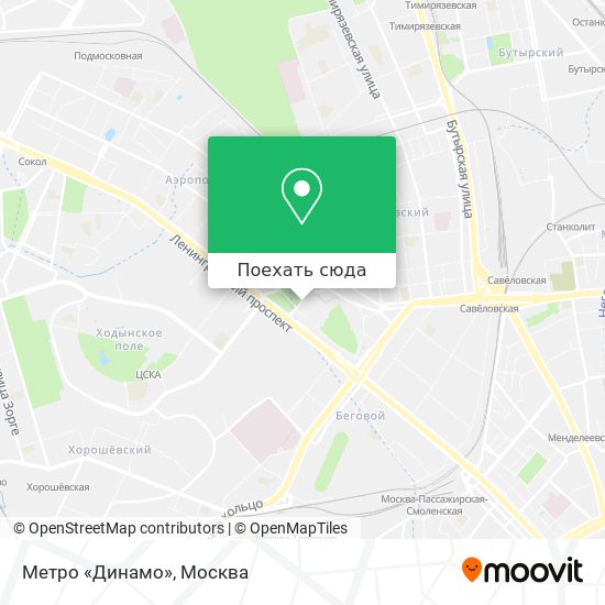 Карта Метро «Динамо»