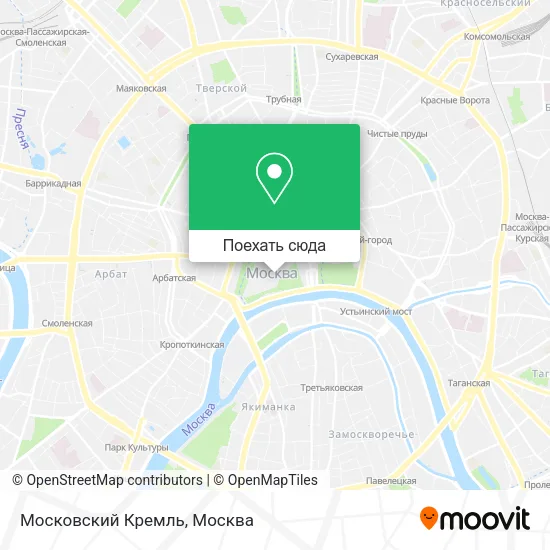 Карта Московский Кремль