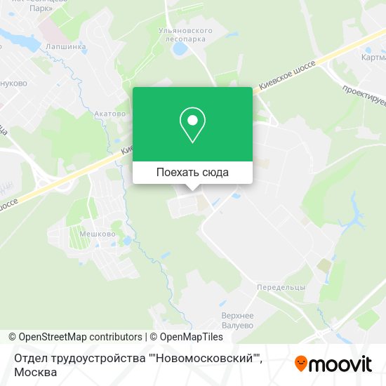 Карта Отдел трудоустройства ""Новомосковский""