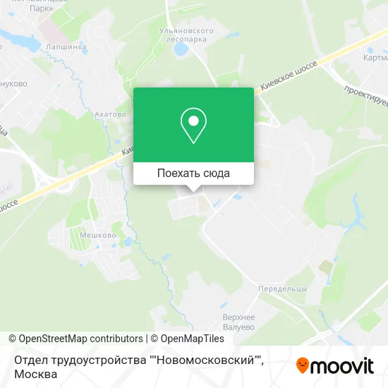 Карта Отдел трудоустройства ""Новомосковский""