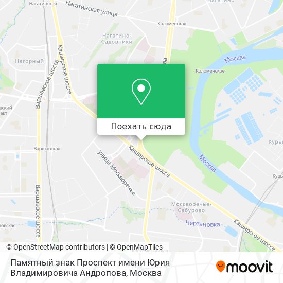 Карта Памятный знак Проспект имени Юрия Владимировича Андропова