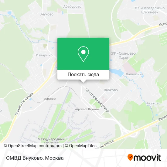 Карта ОМВД Внуково