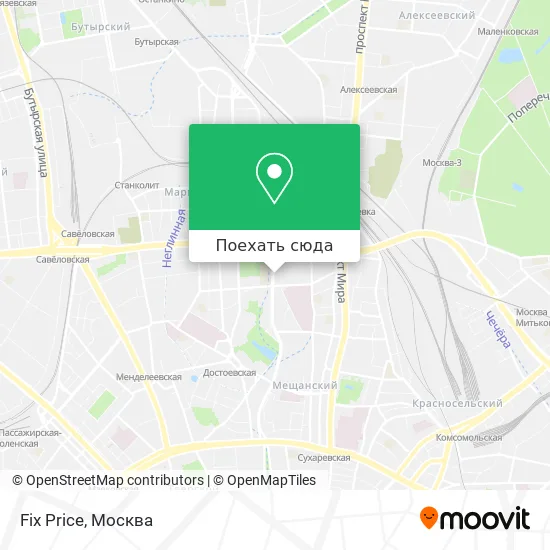 Карта Fix Price