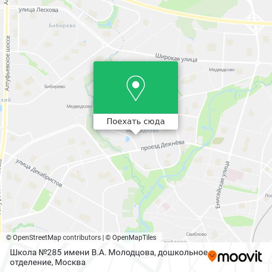 Карта Школа №285 имени В.А. Молодцова, дошкольное отделение