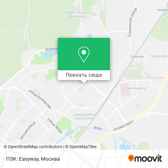 Карта ПЭК: Easyway