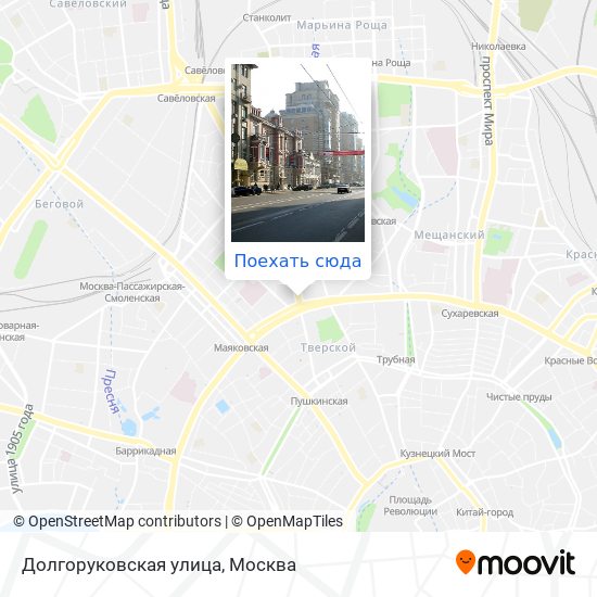 Карта Долгоруковская улица