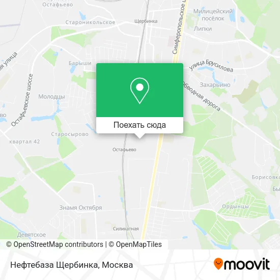 Карта Нефтебаза Щербинка
