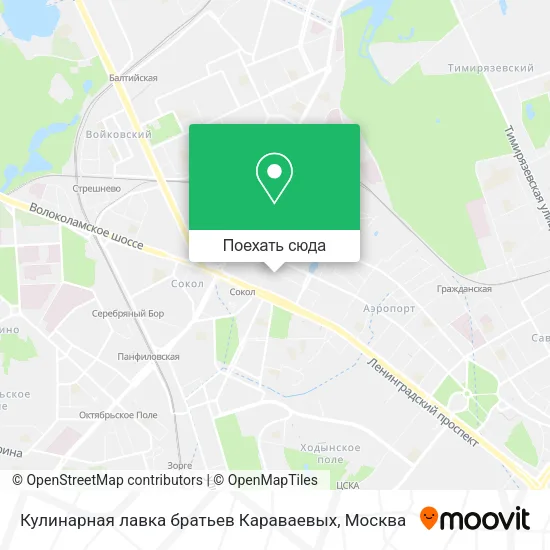 Карта Кулинарная лавка братьев Караваевых