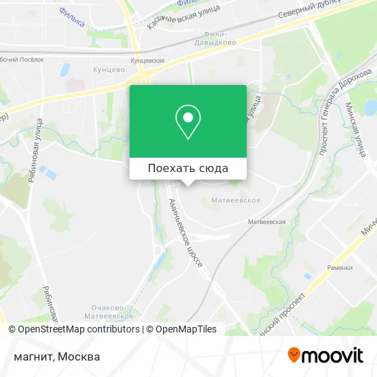 Карта магнит