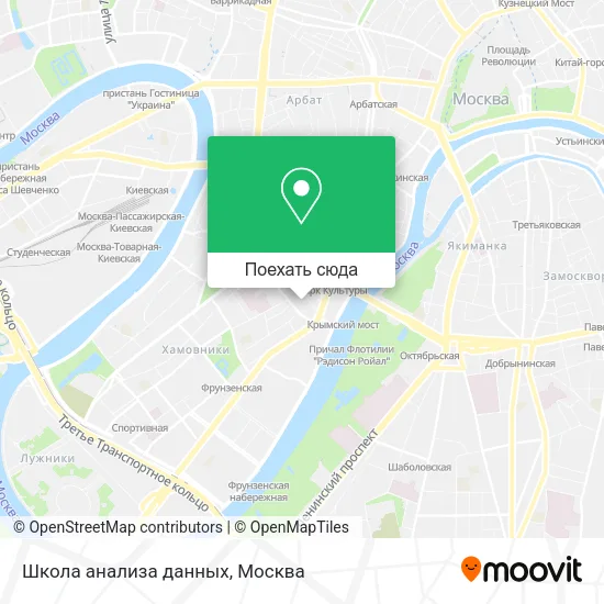 Карта Школа анализа данных