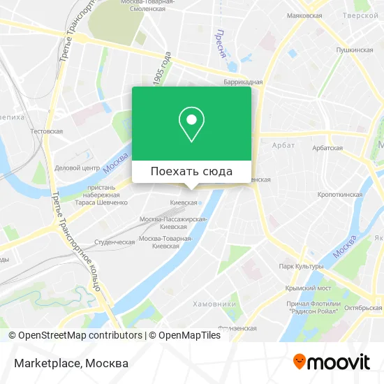 Карта Marketplace