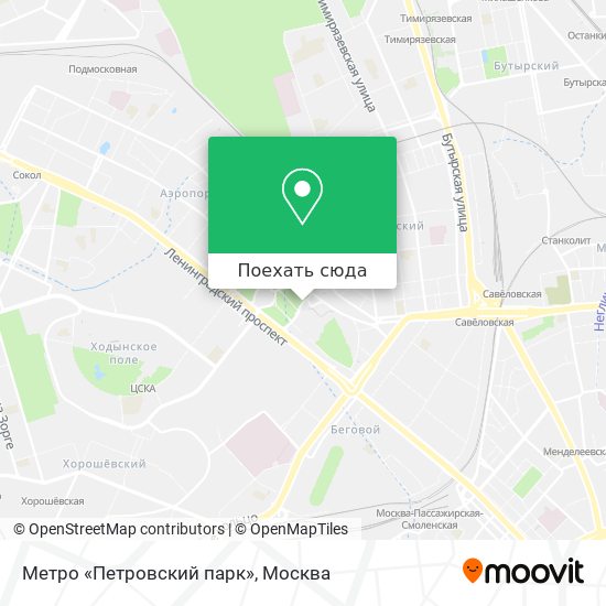 Карта дождя петровск