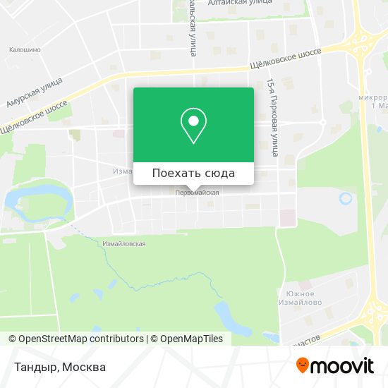 Карта Тандыр