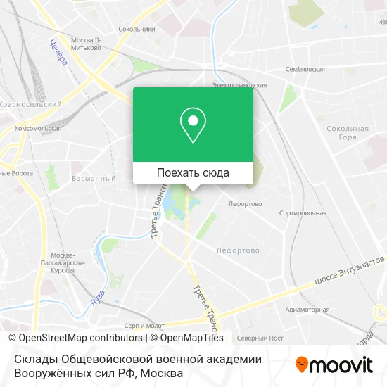 Карта Склады Общевойсковой военной академии Вооружённых сил РФ