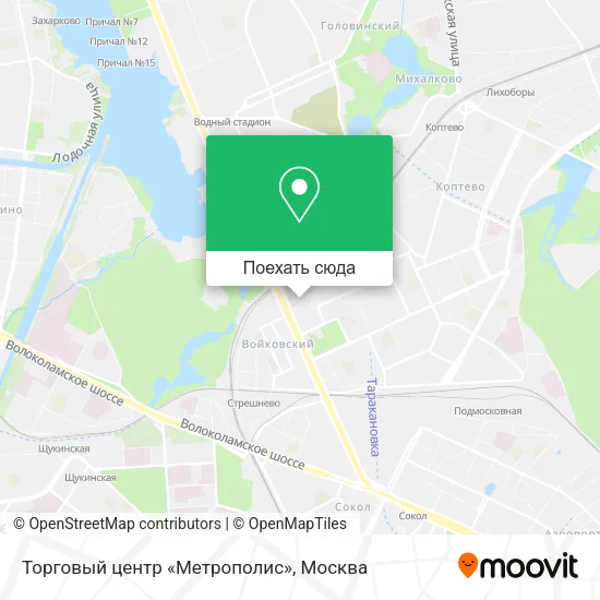 Карта Торговый центр «Метрополис»