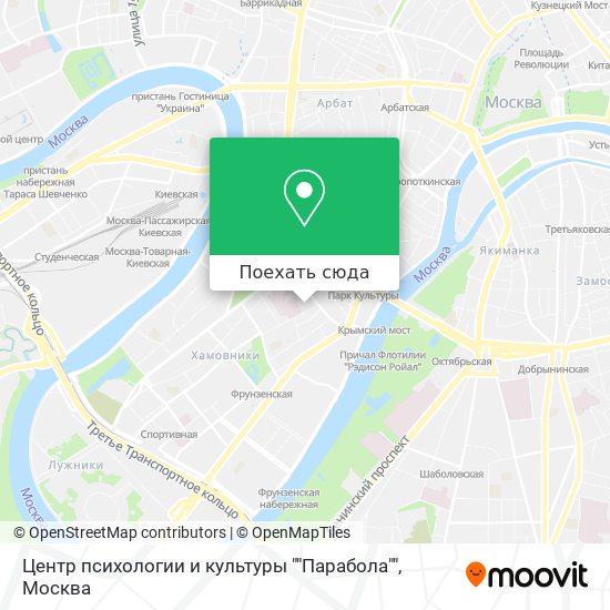 Россолимо 11 метро