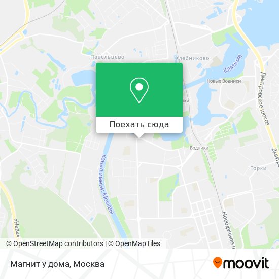 Карта Магнит у дома