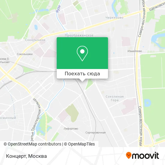 Карта Концерт