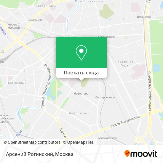 Карта Арсений Рогинский