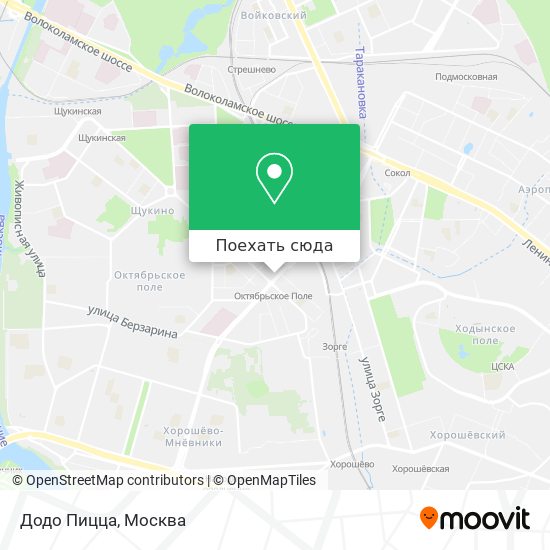 Карта Додо Пицца