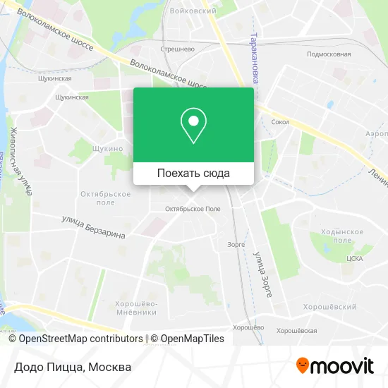 Карта Додо Пицца