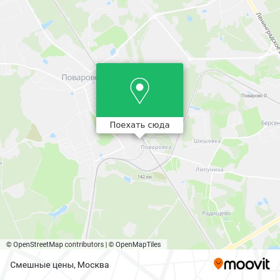 Карта Смешные цены