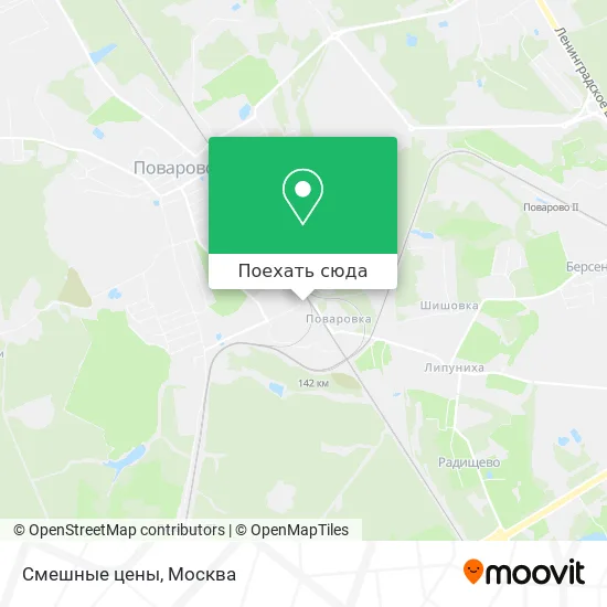 Карта Смешные цены