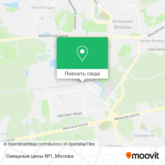 Карта Смешные цены №1