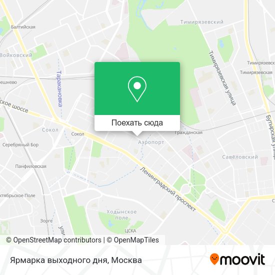Карта Ярмарка выходного дня