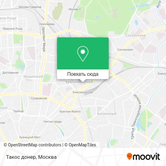Карта Такос донер