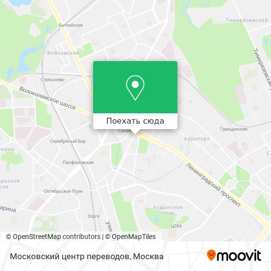 Карта Московский центр переводов