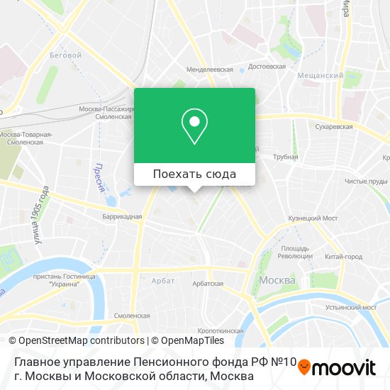 Карта Главное управление Пенсионного фонда РФ №10 г. Москвы и Московской области