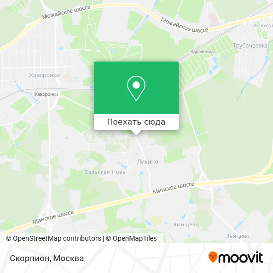 Карта Скорпион