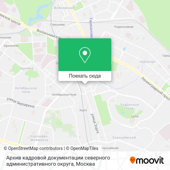 Карта Архив кадровой документации северного административного округа