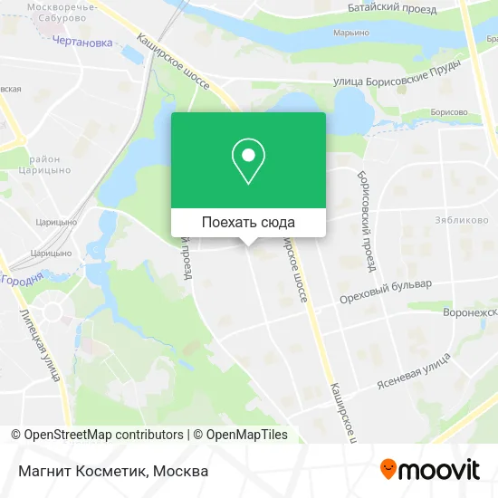 Карта Магнит Косметик