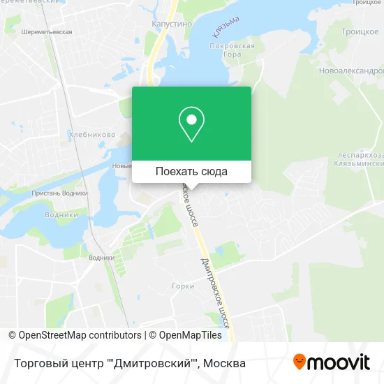 Карта Торговый центр ""Дмитровский""