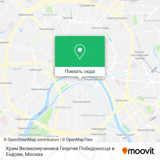 Карта Храм Великомученика Георгия Победоносца в Ендове