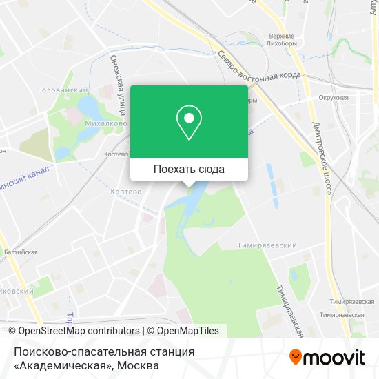 Карта Поисково-спасательная станция «Академическая»