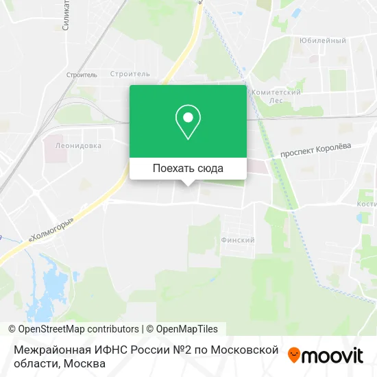 Карта Межрайонная ИФНС России №2 по Московской области