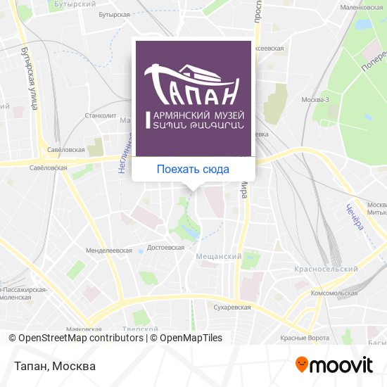 Карта Тапан