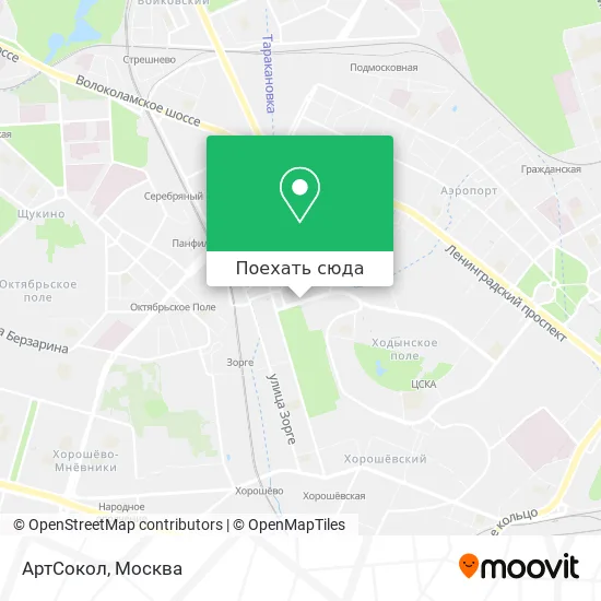 Карта АртСокол