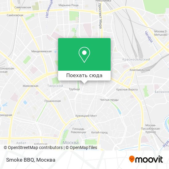 Карта Smoke BBQ