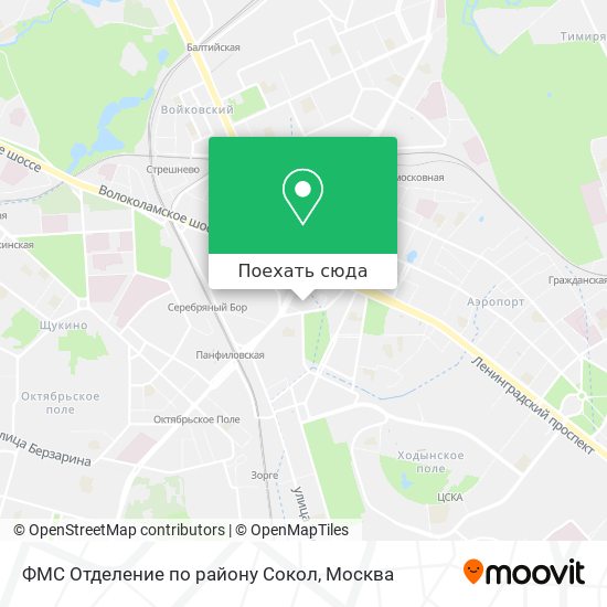 Карта ФМС Отделение по району Сокол