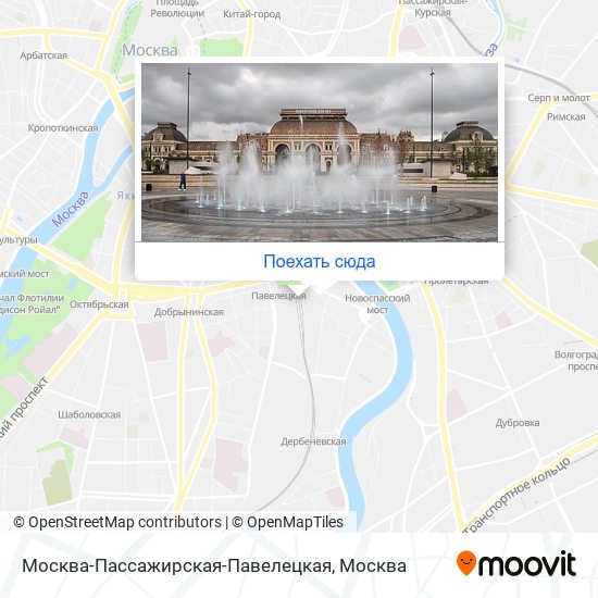 Карта Москва-Пассажирская-Павелецкая