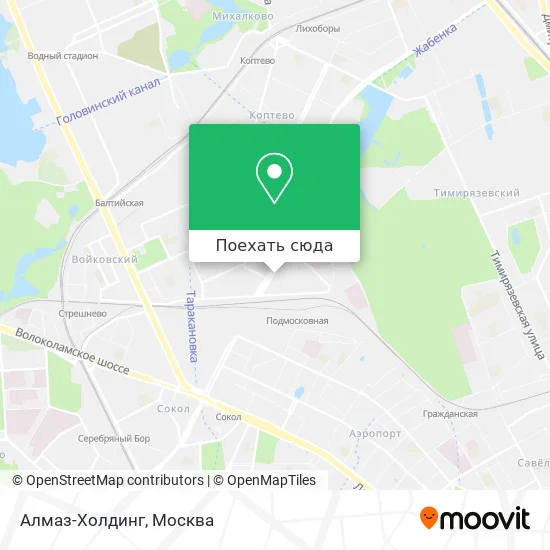 Карта Алмаз-Холдинг