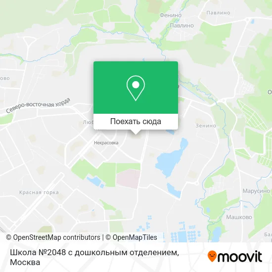 Карта Школа №2048 с дошкольным отделением