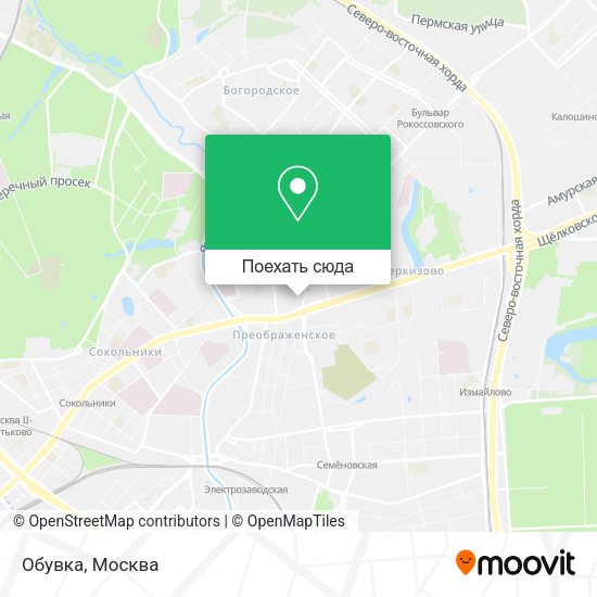 Карта Обувка