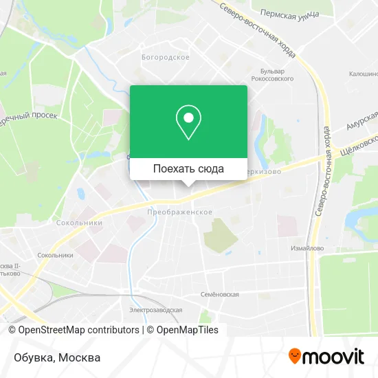 Карта Обувка
