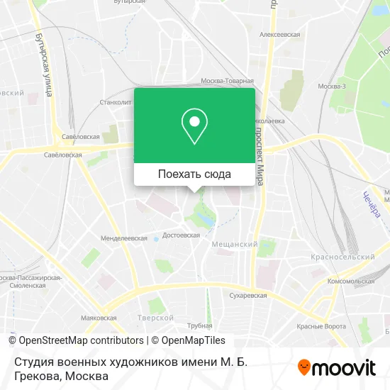 Карта Студия военных художников имени М. Б. Грекова