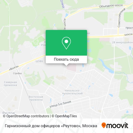 Карта Гарнизонный дом офицеров «Реутово»